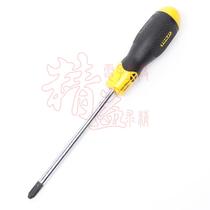 Stanley rubber handle cross screwdriver chrome vanadium steel cross screw batch#3x150mm 67568-8-23