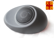 Car treble car tweeter with capacitive tweeter