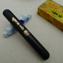 2 Two gold is not easy to smoke ink emblem old Hu Kaiwen Emblem ink stick Pine Smoke Four Treasures