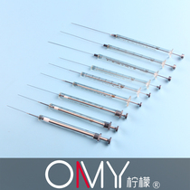 Laboratory gas phase liquid phase micro-injector 1 2 5 10 25 50 100 Pointed flat head