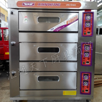 New South Gas Oven Three Layer Six Plate Gas Oven Bread Oven Commercial Oven Gas