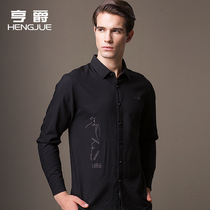 Shirt men long sleeve solid color casual embroidery shirt men slim black non-iron inch clothing spring and autumn mens trend