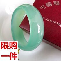 Xinjiang Dongling jade bracelet jade bracelet plus wide version Hetian jade bracelet womens factory direct sales
