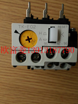 Changshu Fuji thermal overload relay TK-E02V-C Setting current 7A protector Spot switch