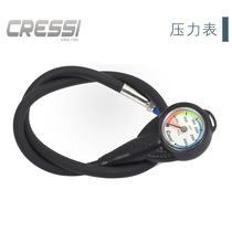 Italy cressi Pressure Gauge diving single Pressure Gauge residual Pressure Gauge Pressure Gauge scuba equipment