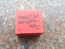 WIMA Deguo Weimar high-pressure capacitor 1 0UF 630V MKP10 10% foot distance 27mm