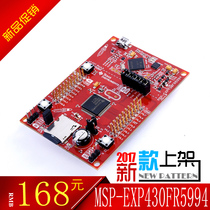 MSP-EXP430FR5994 original assembly development board MSP430 development board can be shot straight