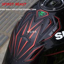 Reflective 3D Motorcycle Sticker Moto Gas Fuel Tank Protecto