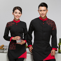 Waiters overalls Autumn and winter hot pot milk tea cake restaurant restaurant West fast food cafe long sleeve female