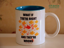 Ice blood storm perimeter Fargo small fish inside colourful blue Mark cup mug