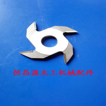 Pioneer Finger Blade Single Finger Knife Comb Tooth Knife