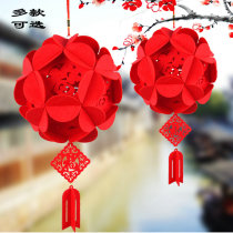 Hollow hydrangea blessing word lantern pull flower large medium small hanging decoration New Year festive holiday scene decoration supplies