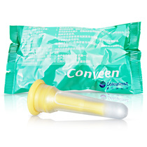 coloplast Kangbao 5205 Kangwei one-piece urine cover male 30mm bedridden patient urine collector