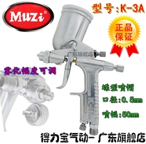 Wood Sub Spray Gun K-3A Type Small Spray Gun K3A Tonic Paint Gun Repair Upper Color Spray Gun Leather Shoes Only Spray
