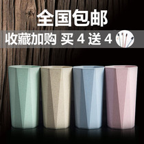 Toothbrush cup brushing cup family combination set household washing cup Nordic simple package 5 pieces for home use