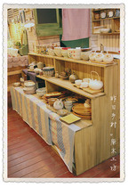 Happy grocery store display cabinet rack stairway cabinet solid wood display cabinet custom-made original manual customization