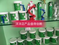 Robot arm gearbox special maintenance oil PD0 PD2 one OlL TMO150 special oil