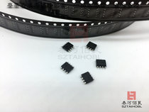  Brand new original TPS5420DR TPS5420 SOP8 Original