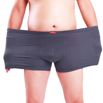 Extra-large men fat panties Modal boxer underwear plus fat plus size loose fat mens pants head