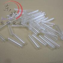 Dus tubule 6 * 30 fermentation tube small inverted tube glass small catheter bio-experimental consumable glass catheter