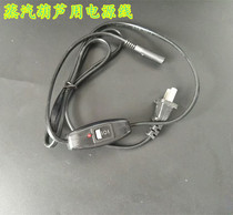 Steam Gourd Power Cord Purple Bamboo Jar Free of cooking pot thumb pot Bamboo Cupping Pot Suspension