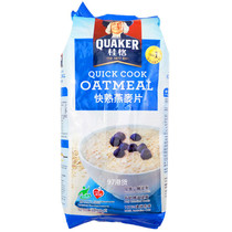 Hong Kong to buy Australia QUAKER fast cooked oatmeal 800g original sugar-free low fat original imported