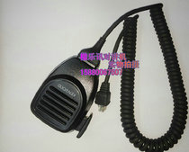 Walkie-talkie accessories Car station TK768GTK868G TM471A TK8108 microphone Hand microphone promotion