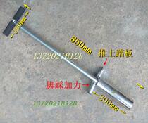 Stainless steel soil drill screw soil sampler soil sampling sampler root drill plastic film drilling and seedling transfer ()