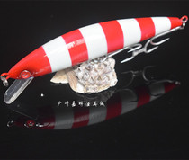 Sea fishing trolling mackerel mino bait diving 3-5 meters weight 40 grams long 12cm tuna sea bass fake bait