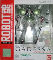 Bandage ROBOT Soul 023 Gao Da 00 Transformers GADESSA Goddess Xilin Machine Spot