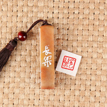 (Changle) Hard pen handmade seal cutting finished products