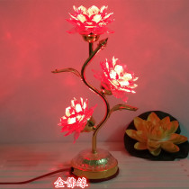 Golden Buddha edge Buddha with three-product LED colorful crystal lotus lamp Changming lamp for Buddha lamp Buddha lamp supplies