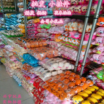 Plush little pendant doll wedding throw small gift bouquet baby bouquets boutique small plush pendant direct sales