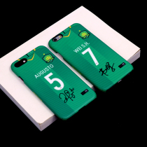 2018 Beijing Guoan home jersey iphone7 8 X 6 6splus mobile phone shell Wei Shihao Zhang Xizhe