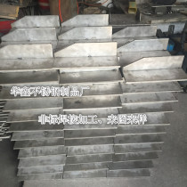 Welding process Non-labeled products to be made of various non-marked to sample mechanical machining Number of milling machining