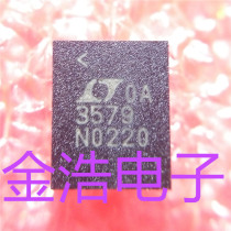 New imported original LT3579IUFD#TRPBF LT3579IUFD 3579 QFN20 Real spot