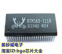 (Crown store) RTM360-111R SOP-48 foot package brand new original subject to inquiry