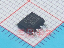 LM79L05ACM regulator original disassembly machine patch real price can shoot SOP-8 package 79L05