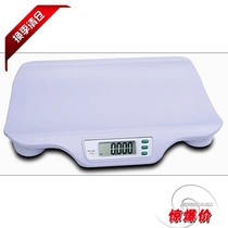 Pindometric Baby Scales Baby Scales more than precision Weight Libra Electronic says baby says weighing scale childrens scales