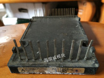 Original disassembly module PS11003-C quality assurance consultation