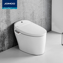 Jomoo intelligent water tankless mini toilet home integrated fully automatic instant hot multifunctional intelligent toilet