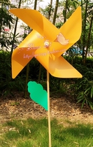  Windmill childrens toy four-leaf windmill 67CM large wooden outdoor garden decoration windmill stall goods