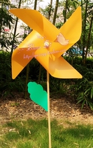 Windmill childrens toy four-leaf windmill 67CM large wooden outdoor garden decoration windmill stall goods