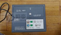 Siyi JX-DMT-01 Type 710 Central Control Class Bantong Multimedia Centralized Control System Gaoke Hengsheng Booth