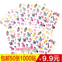 Pony Paulie Frozen Cartoon Childrens Girl Stickers Bonus Stickers Baby Toys 50 Stickers