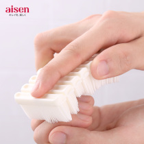 Japan AISEN bendable soft hair hand wash brush Cleaning brush does not hurt hands Hand wash wipe cleaning wipe