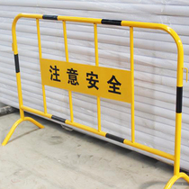 Iron horse fence fence Municipal road fence Safety fence Road construction temporary fence Road fence