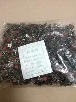 Induction cooker light touch switch small switch small button