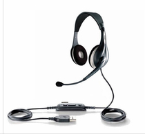 jabra UC voice150Duo Greater Nordic 150 computer ear headset Tebalang 150 headphones