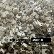 Connector PHD-4A 6A 8A 10A 12A 14A 16A double straight needle receptacle connector spacing of 2 0